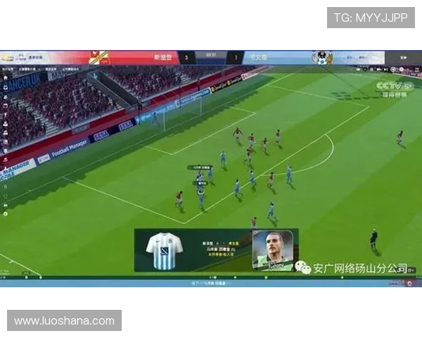 斯温登足球俱乐部发展历程与未来前景全面解析 斯温登足球俱乐部发展历程与未来前景全面解析