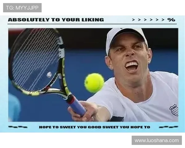 2025年网球赛季回顾:新星崛起与老将挑战引领赛事热潮 2025年网球赛季回顾:新星崛起与老将挑战引领赛事热潮