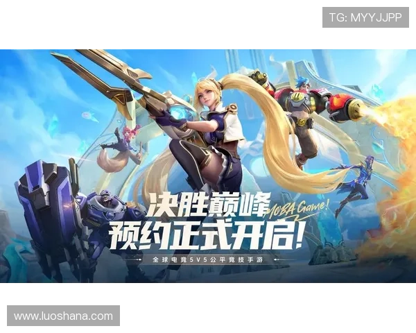 《全球电竞赛事热度激增 新兴游戏成行业焦点 传统赛事面临挑战》 《全球电竞赛事热度激增 新兴游戏成行业焦点 传统赛事面临挑战》