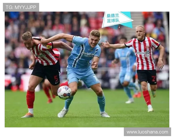 考文垂俱乐部宣布重大战略调整聚焦球队未来发展与球迷共赢 考文垂俱乐部宣布重大战略调整聚焦球队未来发展与球迷共赢