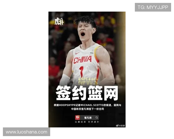 年轻球星逆转夺冠引领新赛季网坛风潮全球关注持续升温话题不断中