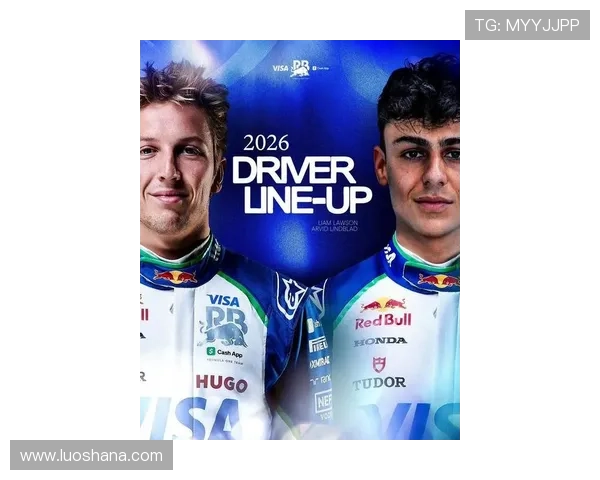 F1赛季最新动态：梅赛德斯与红牛的激烈对决及车手阵容调整揭秘