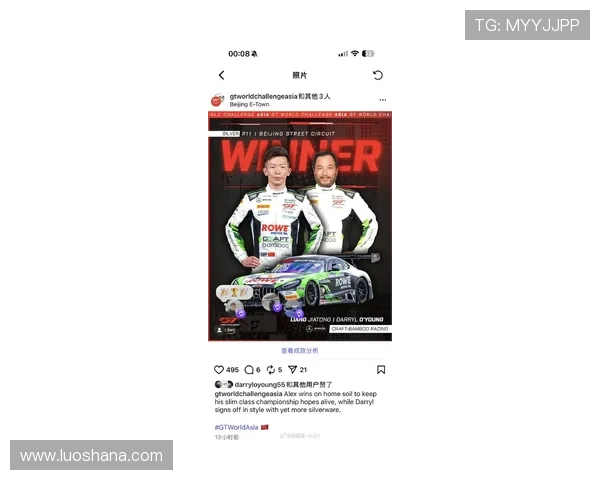 MotoGP新赛季风云再起车手争冠格局迎来重大变数技术升级团队策略调整
