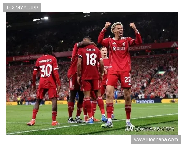 百年红军荣耀与变革并行的利物浦足球俱乐部传奇之路新时代启航篇章 百年红军荣耀与变革并行的利物浦足球俱乐部传奇之路新时代启航篇章