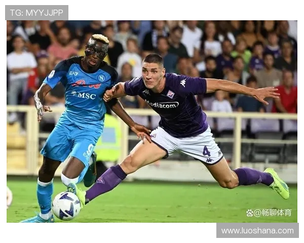 那不勒斯足球俱乐部：从辉煌历史到现代化重塑的传奇之路