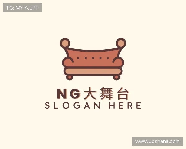 认识NG大舞台
