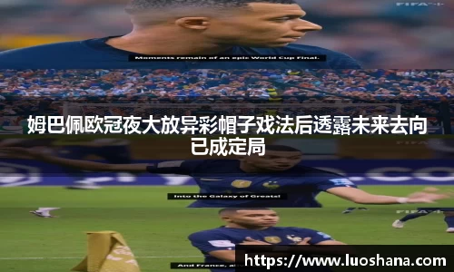 九游体育.九游体育官网入口