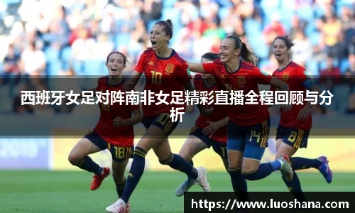 九游体育sports