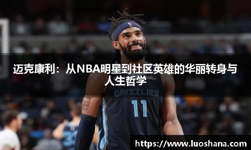 九游体育.九游体育官网入口